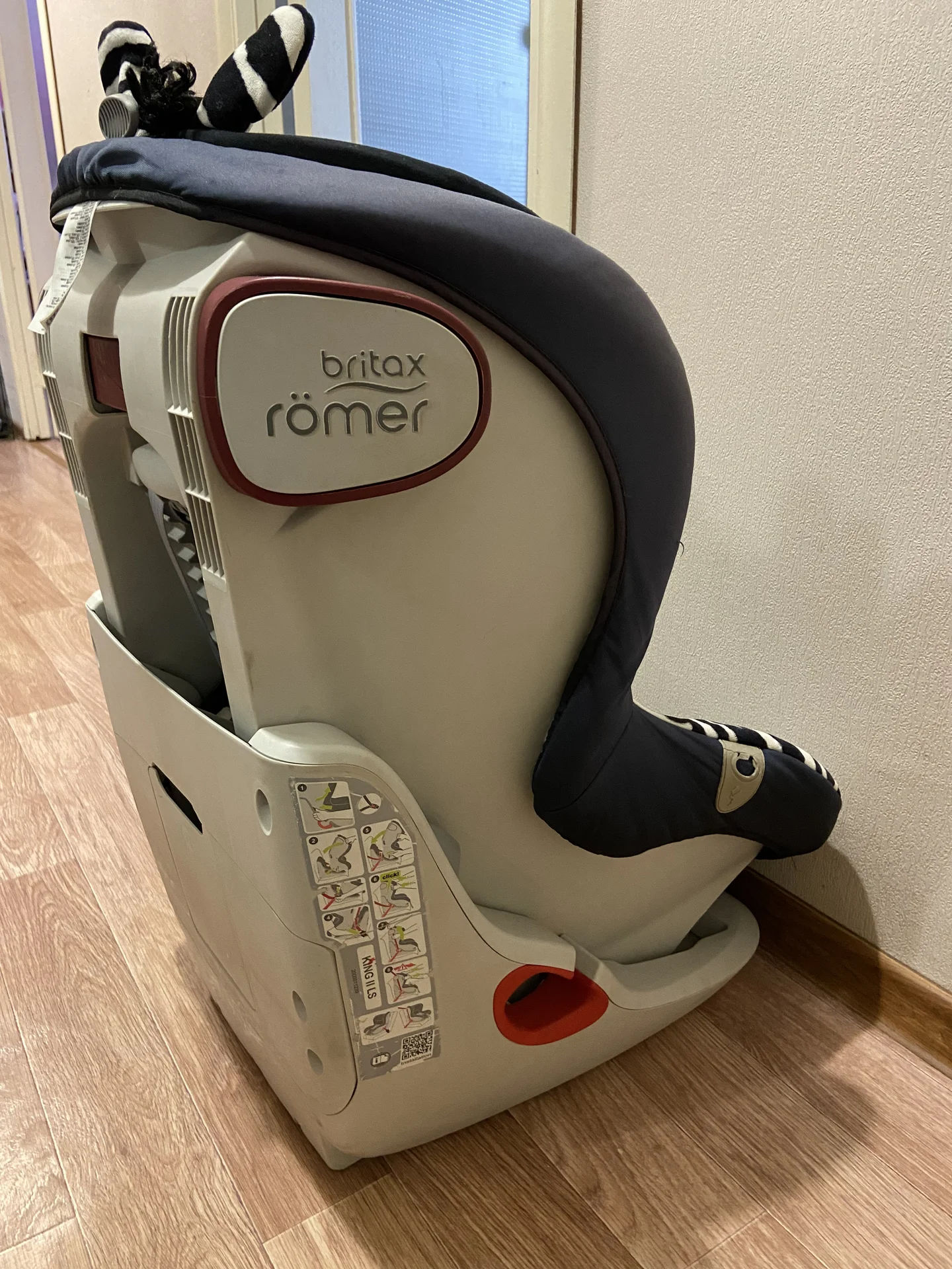 Автомобильное кресло britax romer king 2 - миниатюра 4
