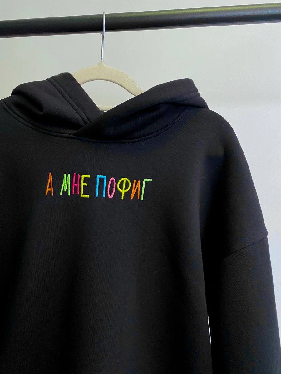 Вышивка на одежде, печать на одежде - изображение 1
