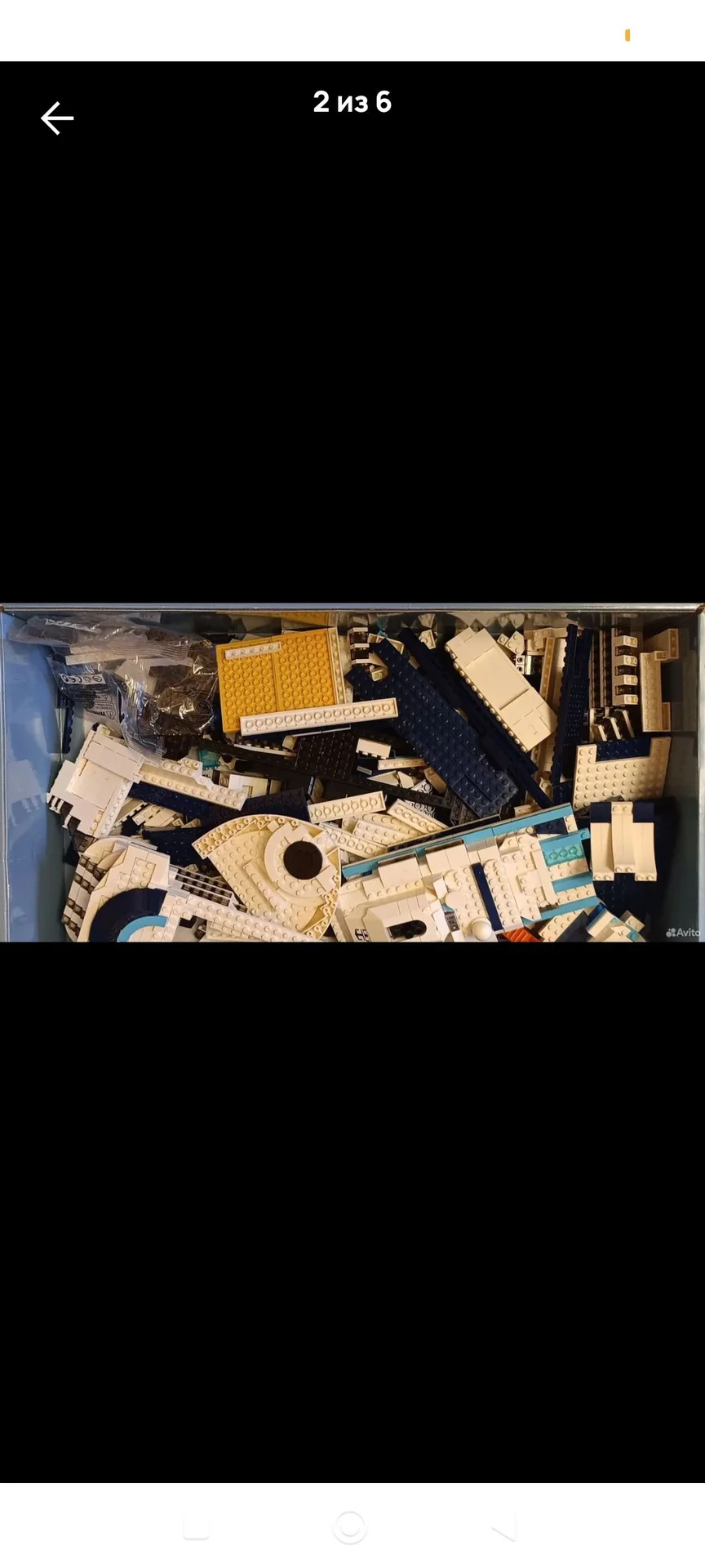 Аналог Lego - миниатюра 2
