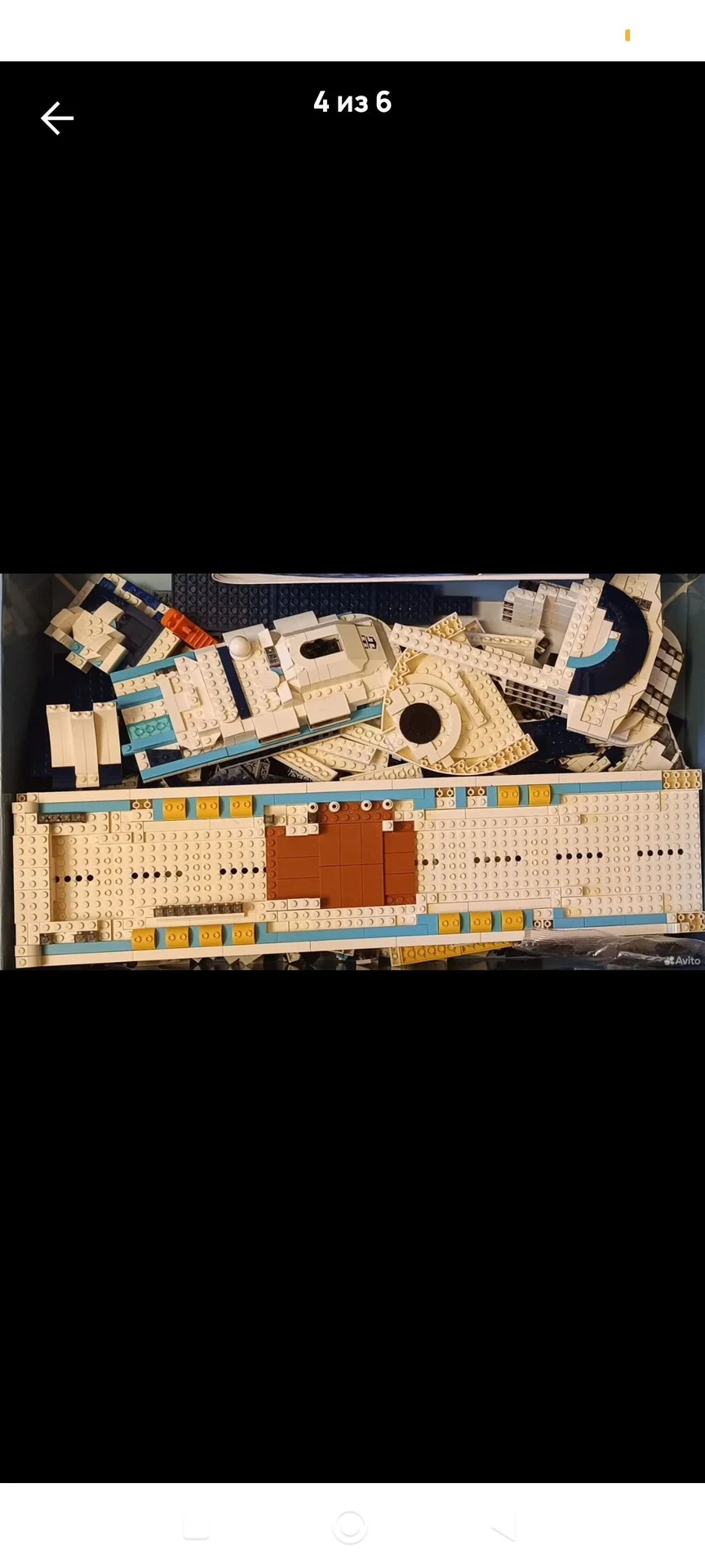 Аналог Lego - миниатюра 4