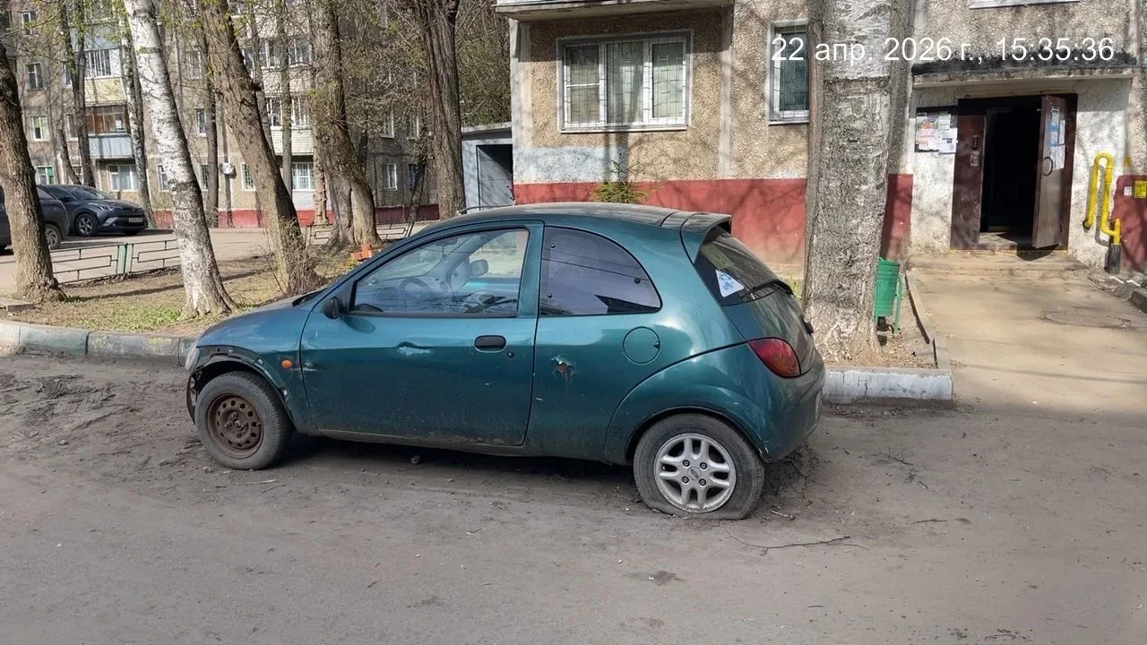 В разбор или на металл - изображение 1