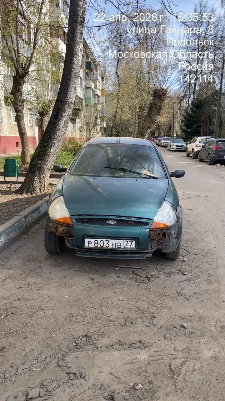 В разбор или на металл - миниатюра 3