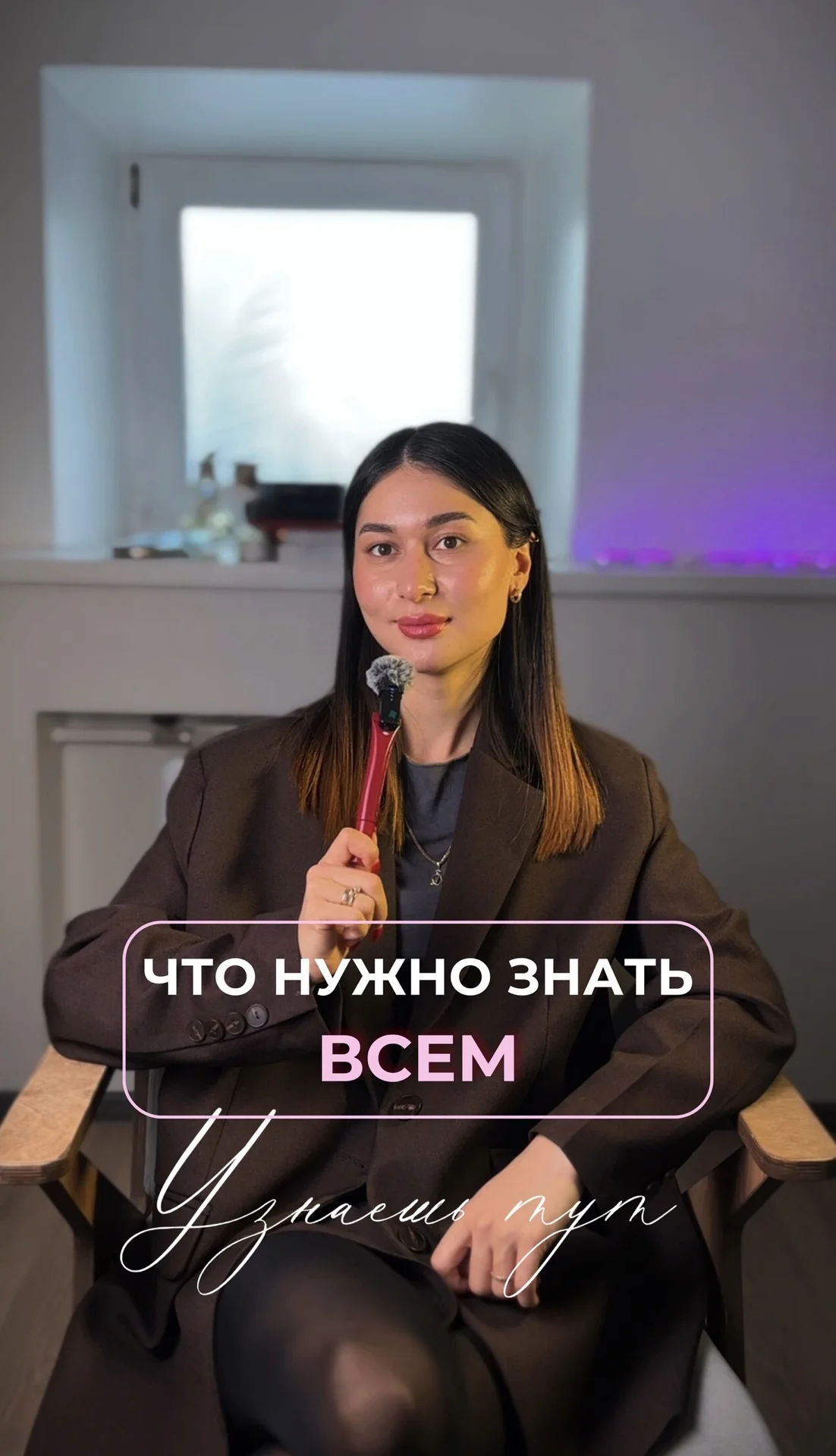 SMM,монтаж reels,таргет,контент,визитки,съемка - миниатюра 4