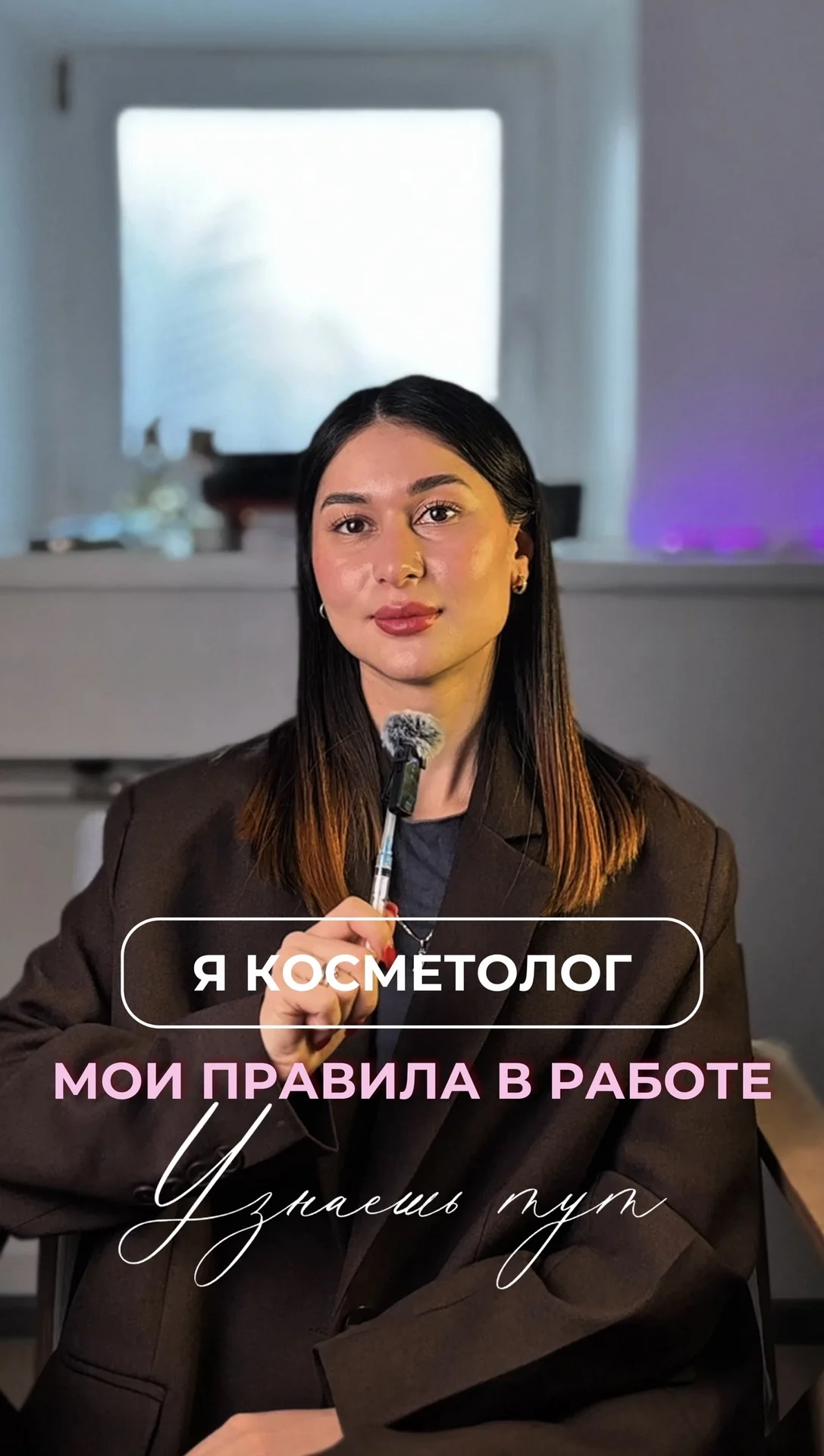 SMM,монтаж reels,таргет,контент,визитки,съемка - миниатюра 5