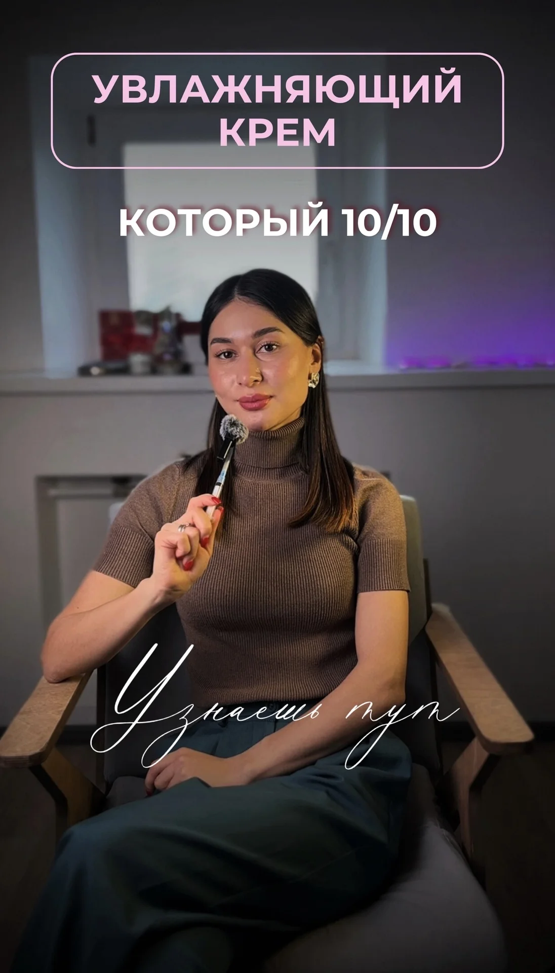 SMM,монтаж reels,таргет,контент,визитки,съемка - миниатюра 9