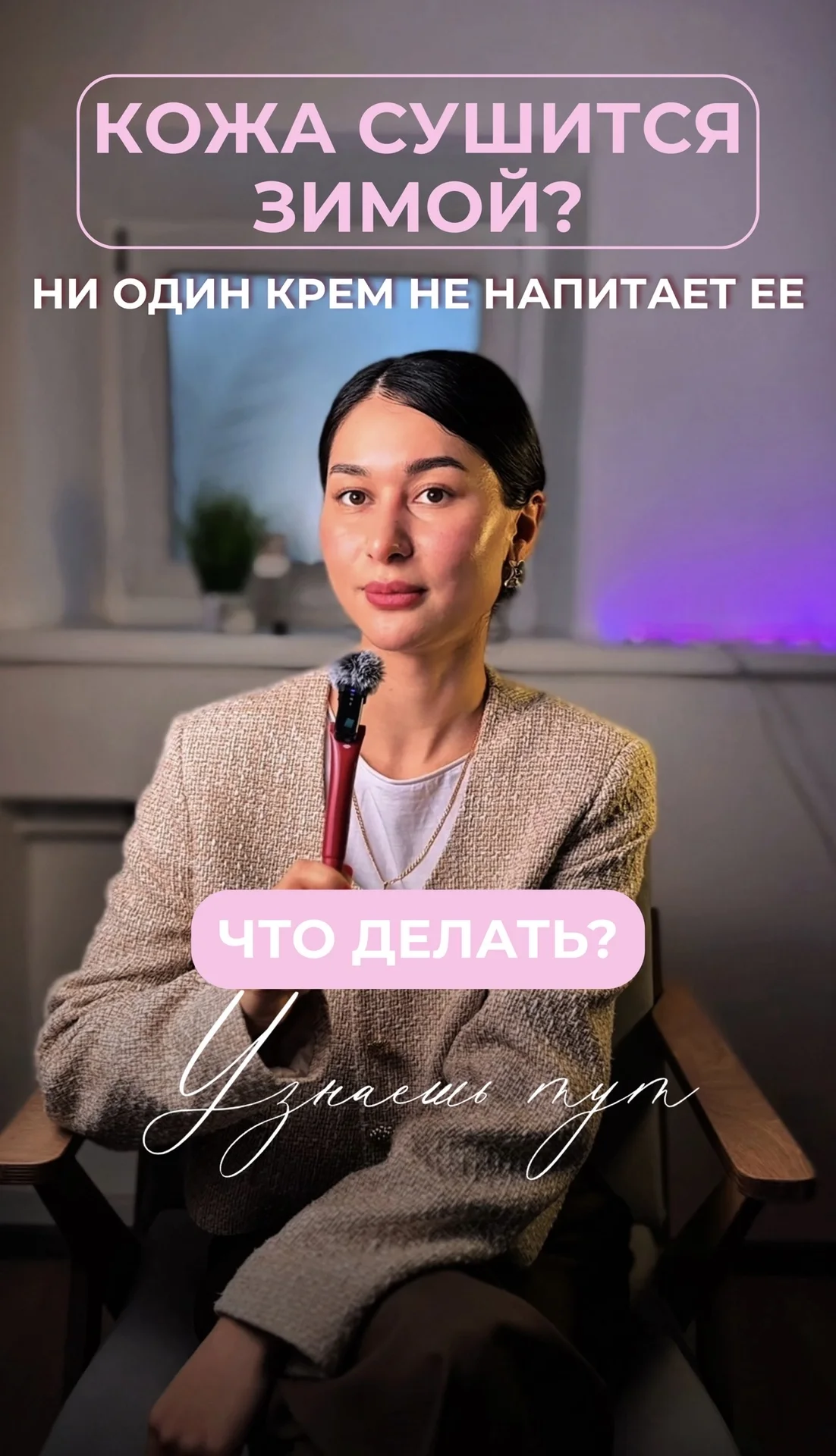 SMM,монтаж reels,таргет,контент,визитки,съемка - миниатюра 10