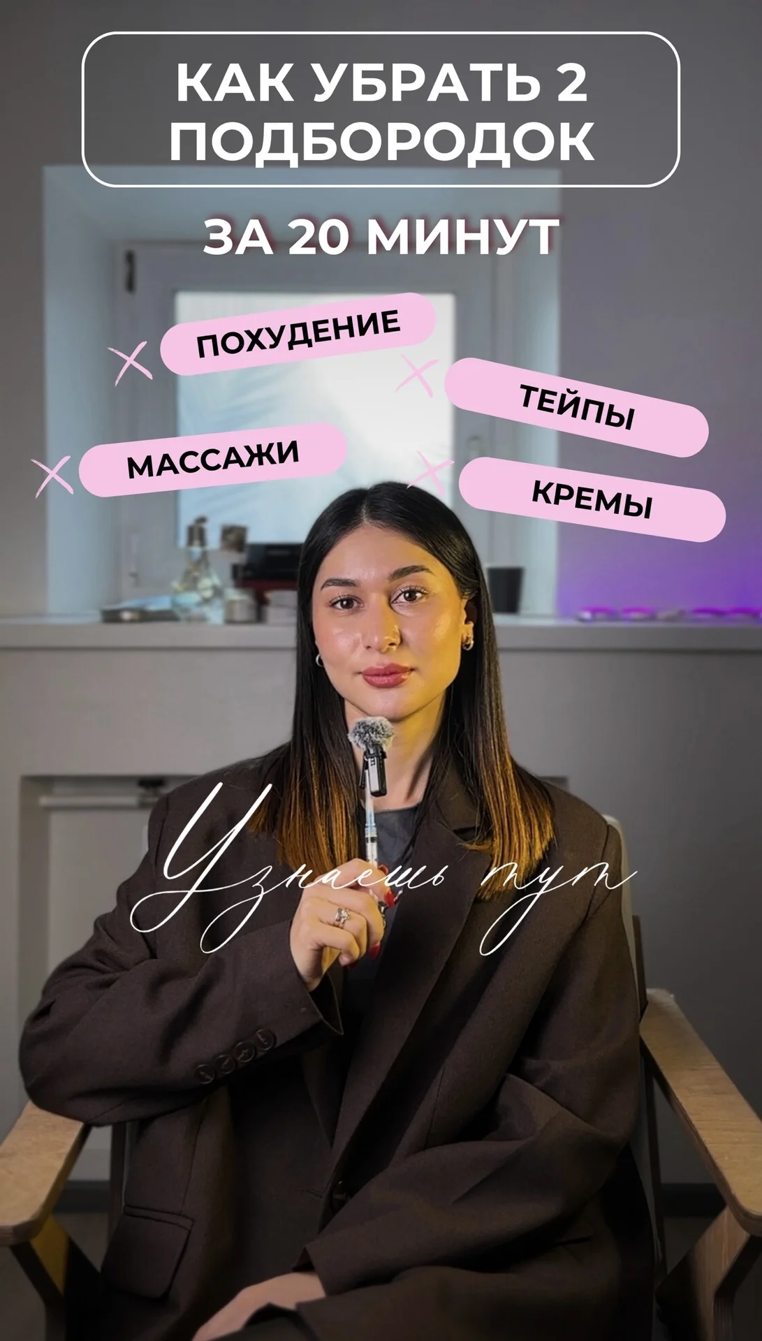 SMM,монтаж reels,таргет,контент,визитки,съемка - миниатюра 12