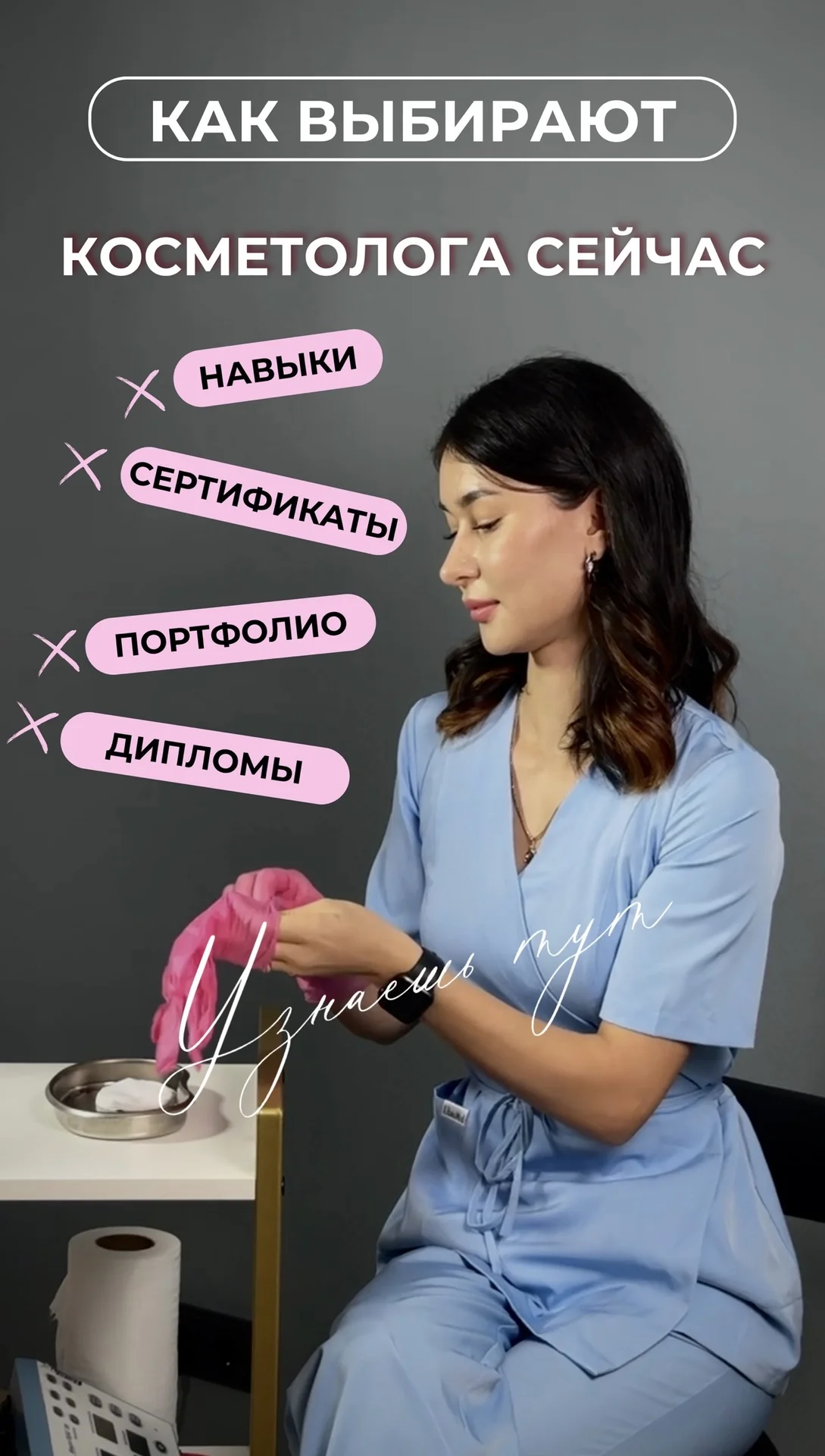 SMM,монтаж reels,таргет,контент,визитки,съемка - миниатюра 13