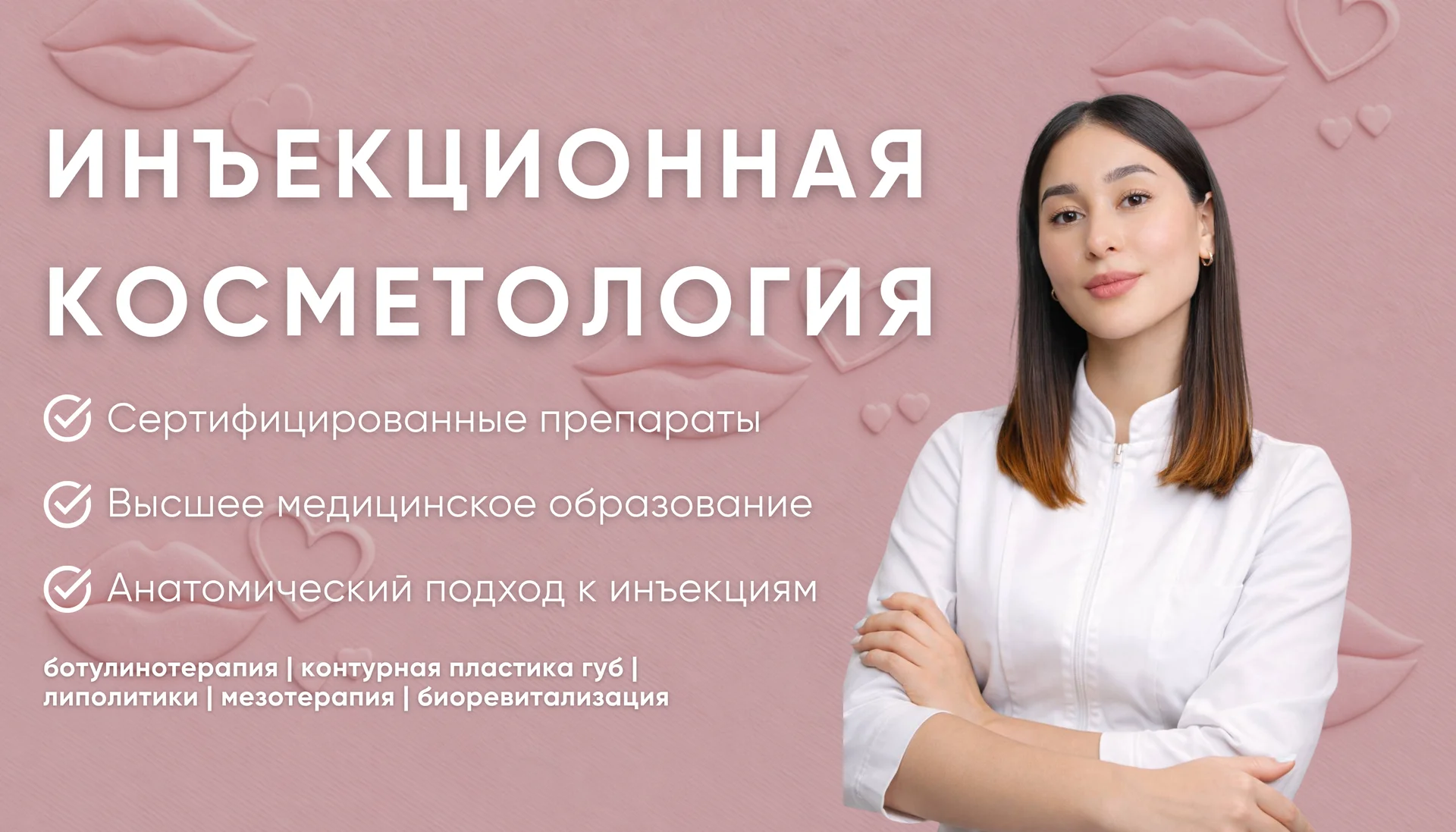 SMM,монтаж reels,таргет,контент,визитки,съемка - миниатюра 14
