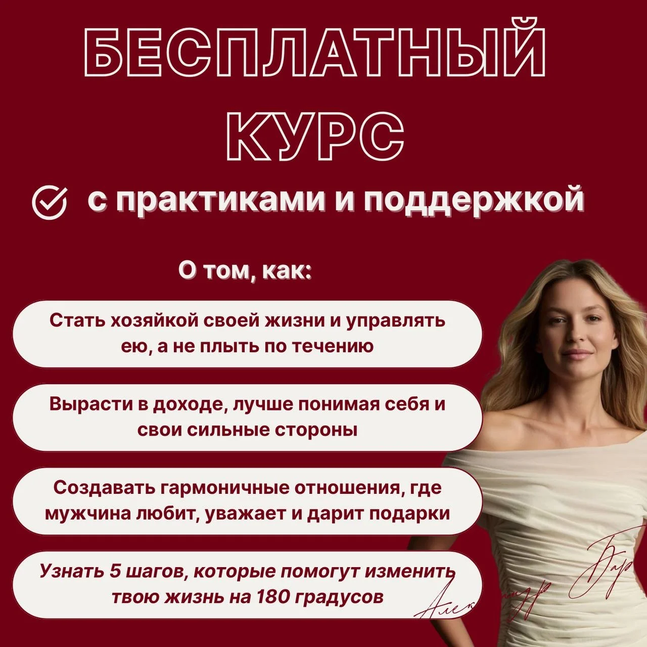 SMM,монтаж reels,таргет,контент,визитки,съемка - миниатюра 16