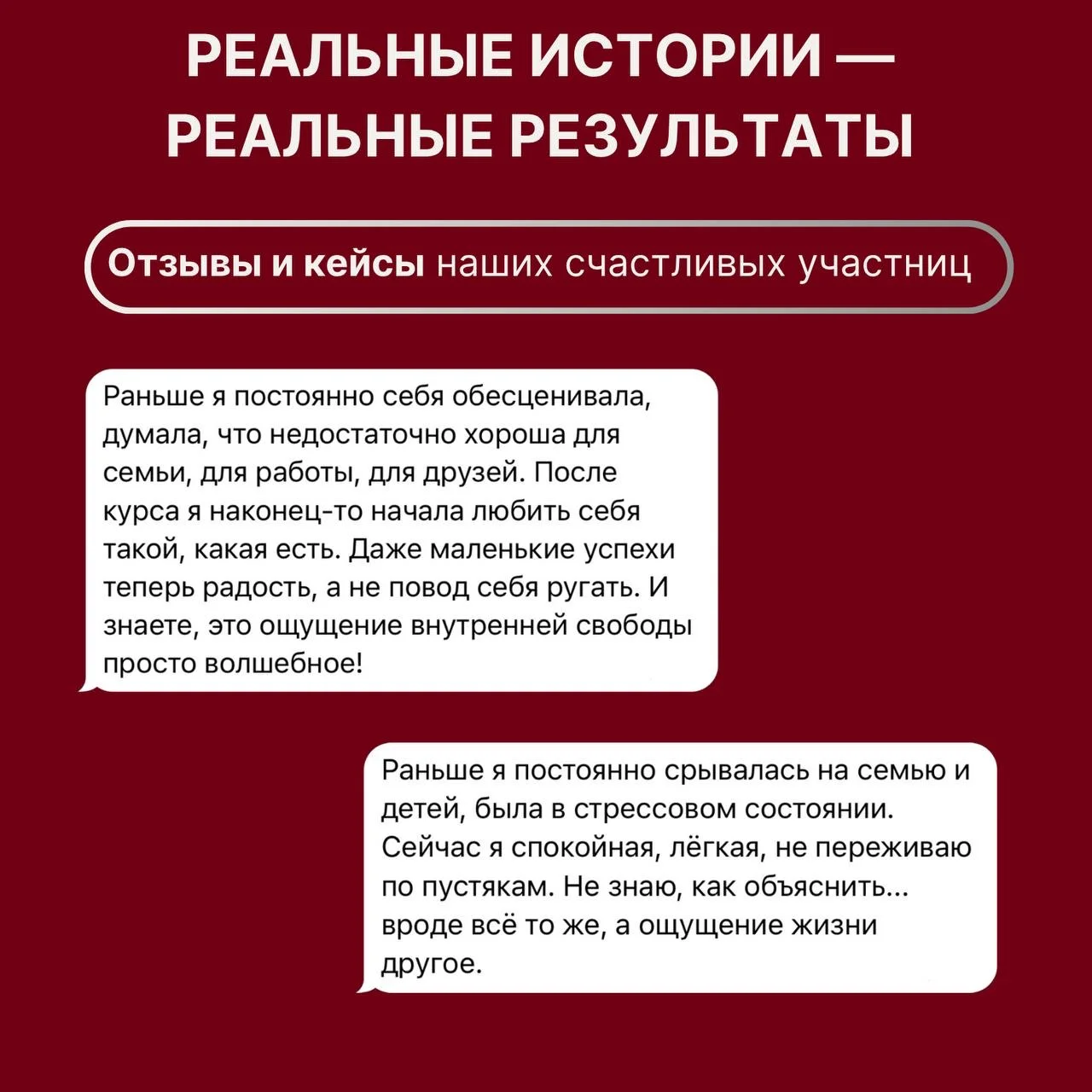 SMM,монтаж reels,таргет,контент,визитки,съемка - миниатюра 17