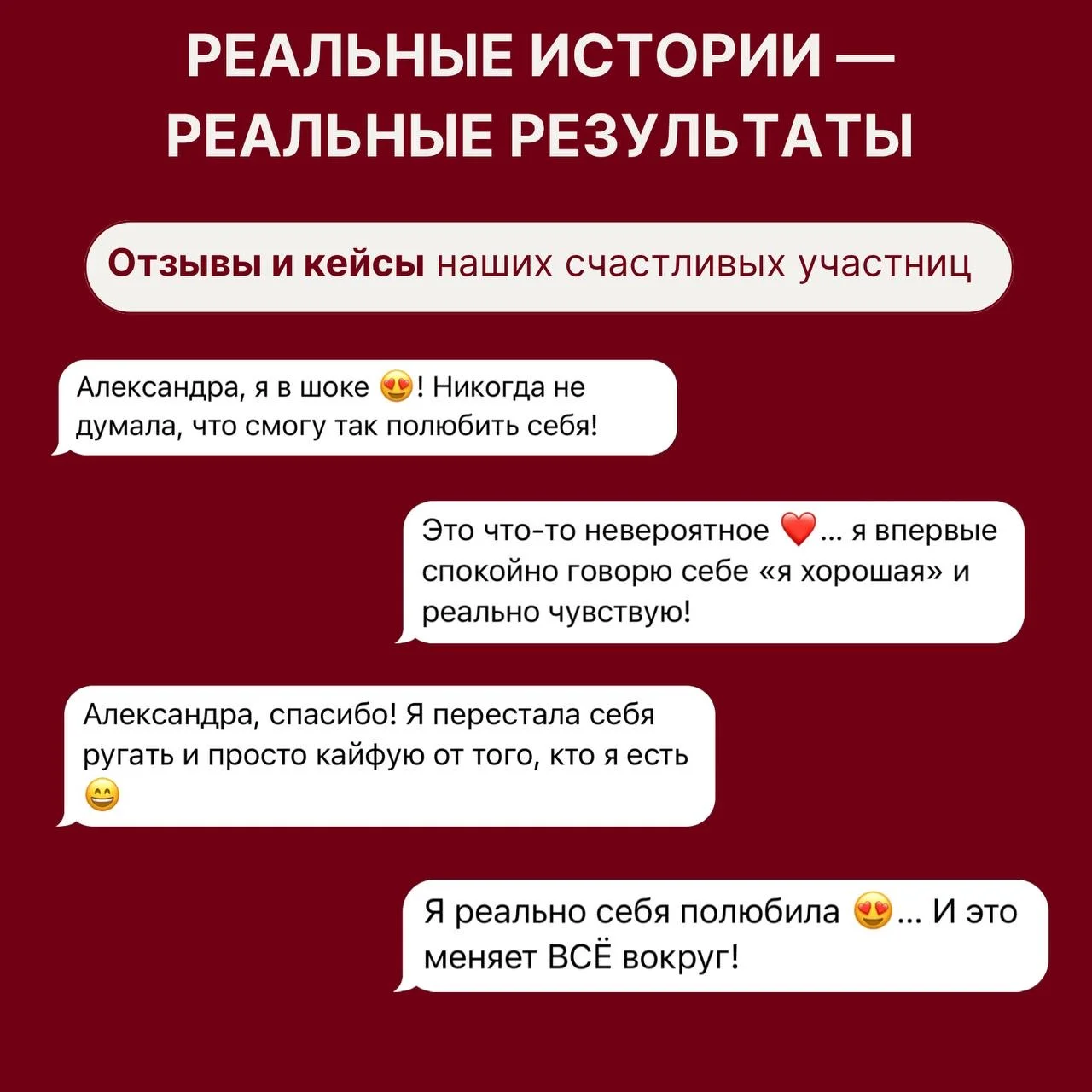 SMM,монтаж reels,таргет,контент,визитки,съемка - миниатюра 19