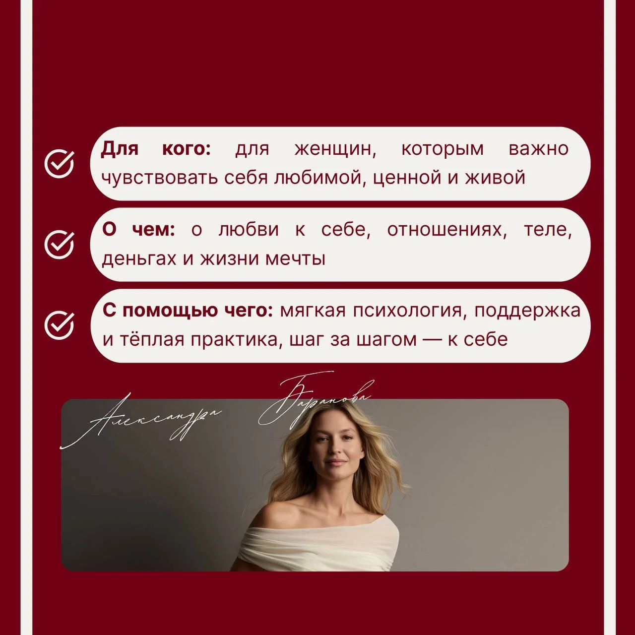 SMM,монтаж reels,таргет,контент,визитки,съемка - миниатюра 20