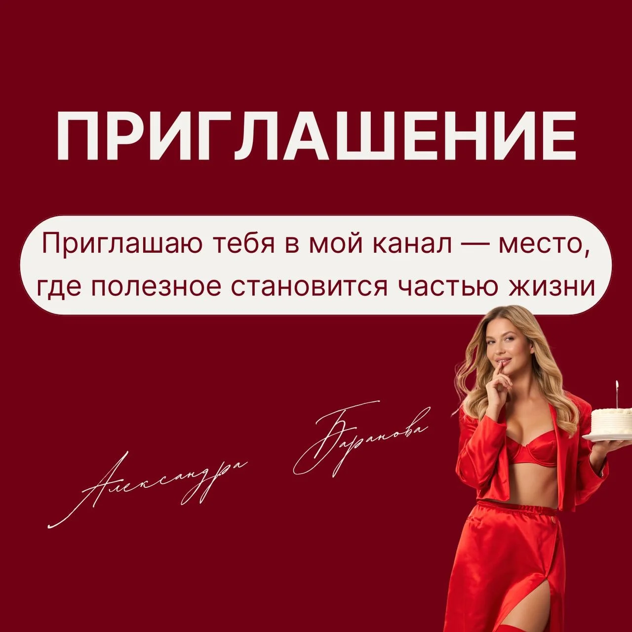 SMM,монтаж reels,таргет,контент,визитки,съемка - миниатюра 21
