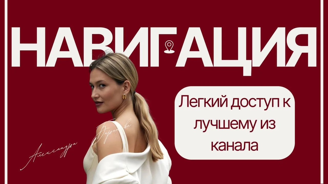 SMM,монтаж reels,таргет,контент,визитки,съемка - миниатюра 23