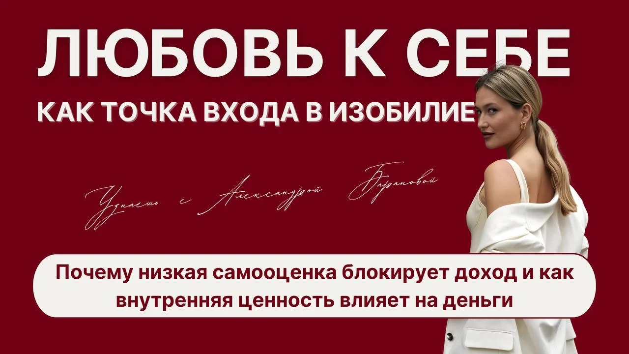 SMM,монтаж reels,таргет,контент,визитки,съемка - миниатюра 24