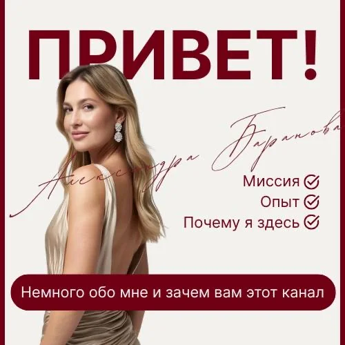 SMM,монтаж reels,таргет,контент,визитки,съемка - миниатюра 25