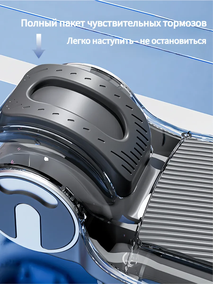Самокат детский электрический толокар - миниатюра 2