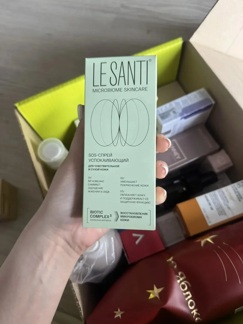 Сос-спрей успокаивающий le santi - изображение 1