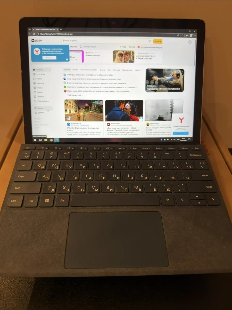Планшет Microsoft Surface Go4 N200/8Gb/256Gb 99% - миниатюра 7