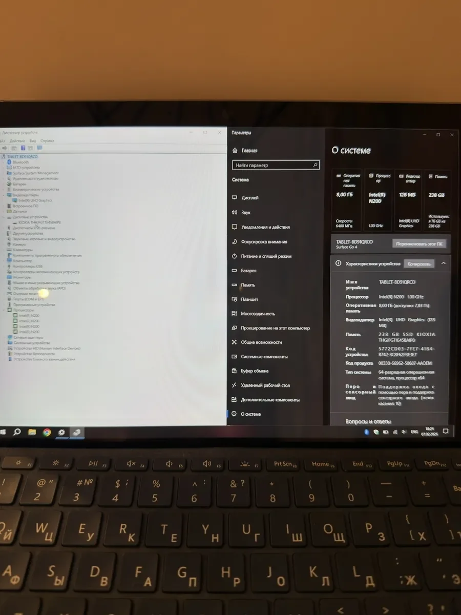 Планшет Microsoft Surface Go4 N200/8Gb/256Gb 99% - миниатюра 8