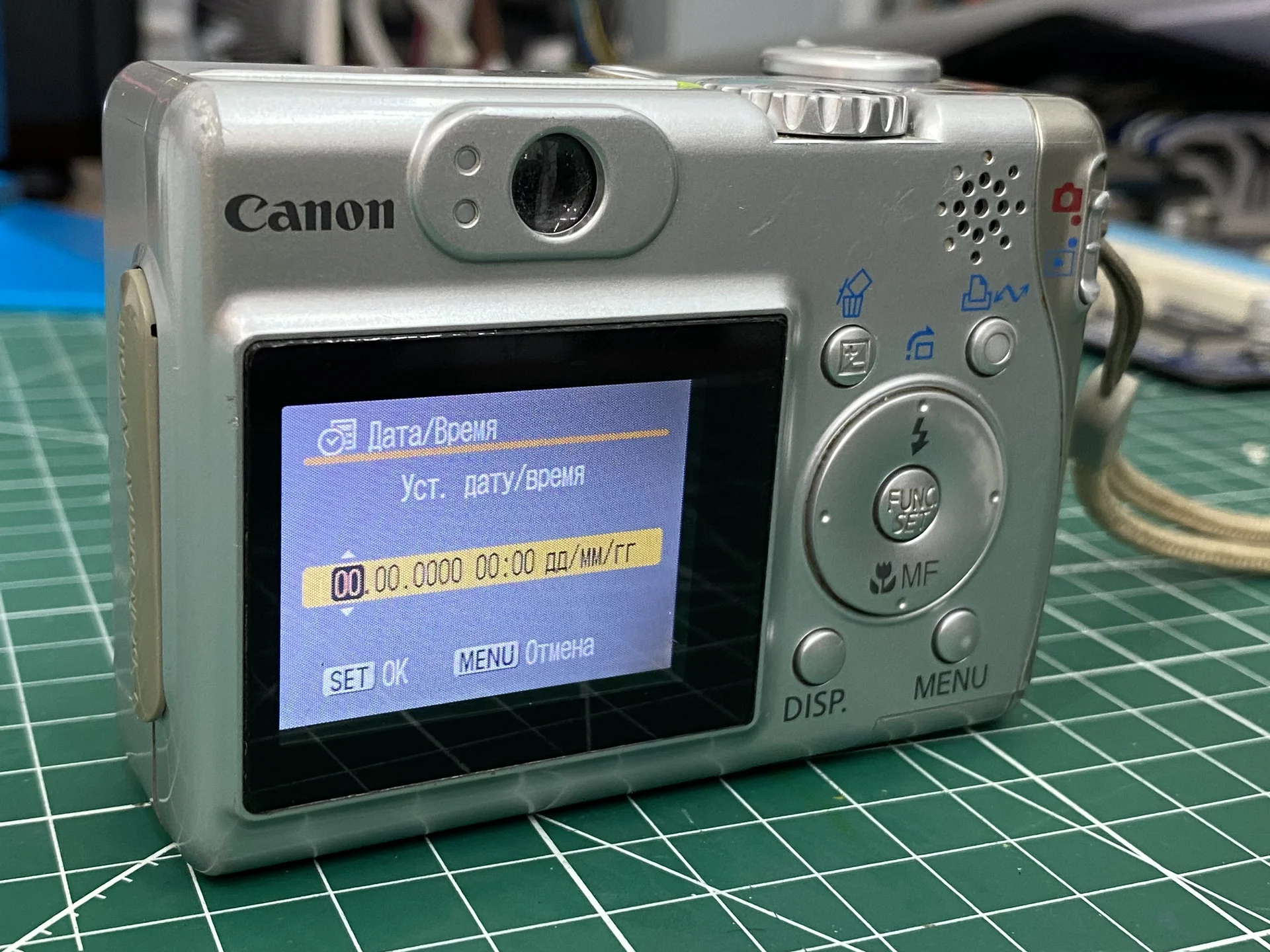 Canon powershot a530 - миниатюра 6