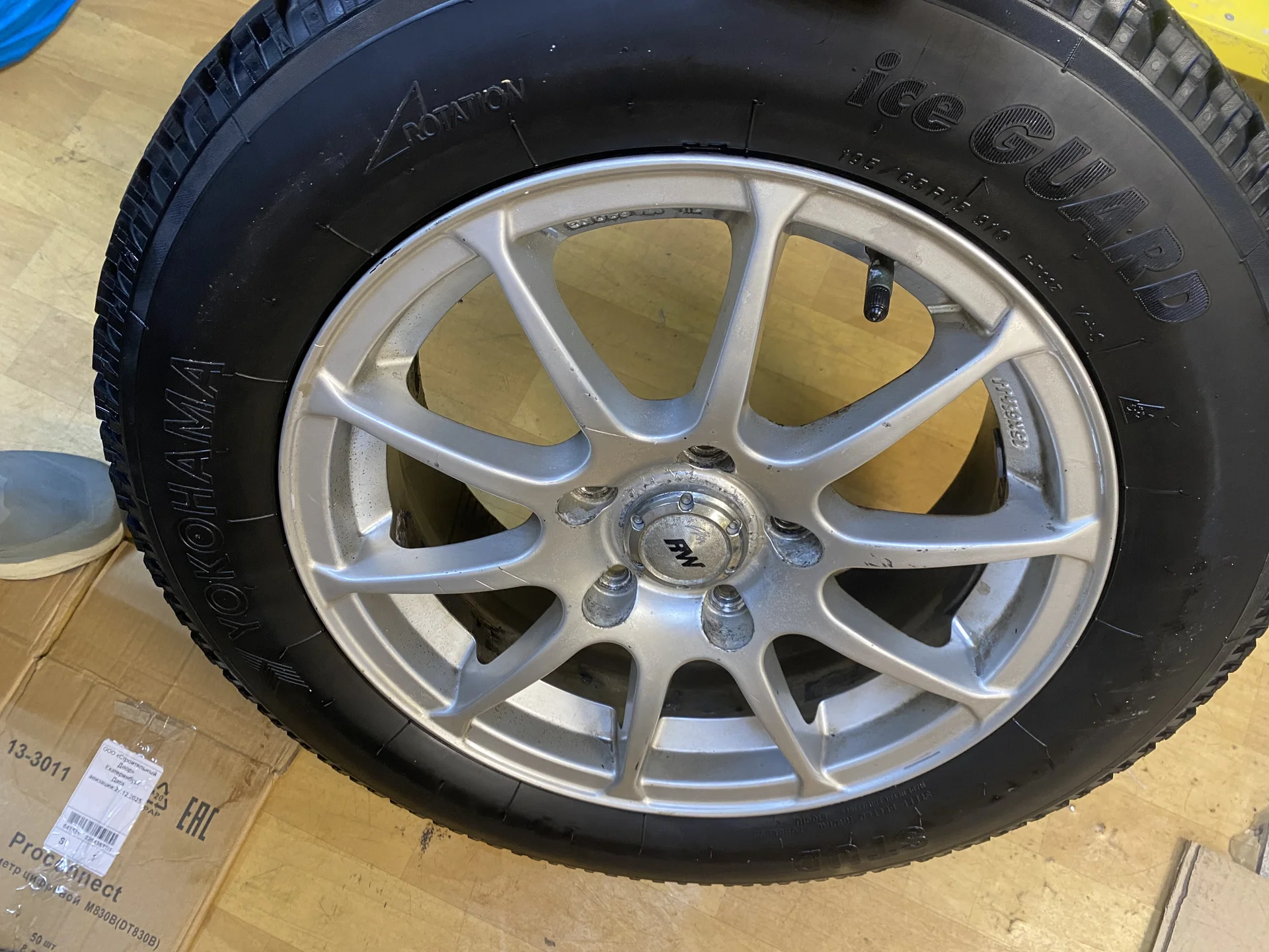 Диски 5х114.3 / Зимние шины r15 195/65 - миниатюра 2