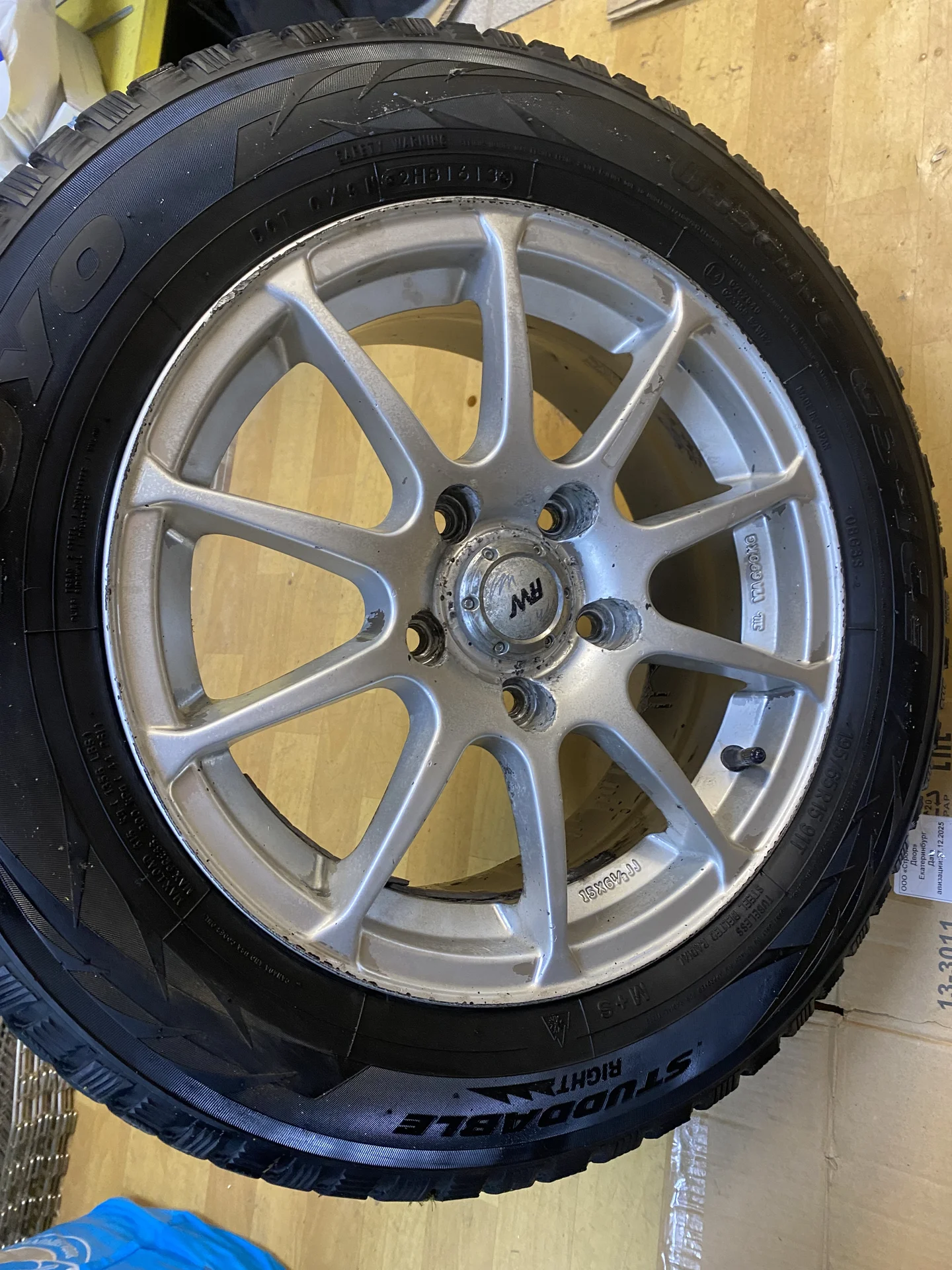 Диски 5х114.3 / Зимние шины r15 195/65 - миниатюра 4