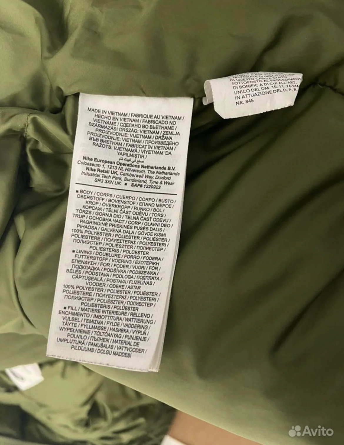 мужская куртка Nike Sportswear - миниатюра 4