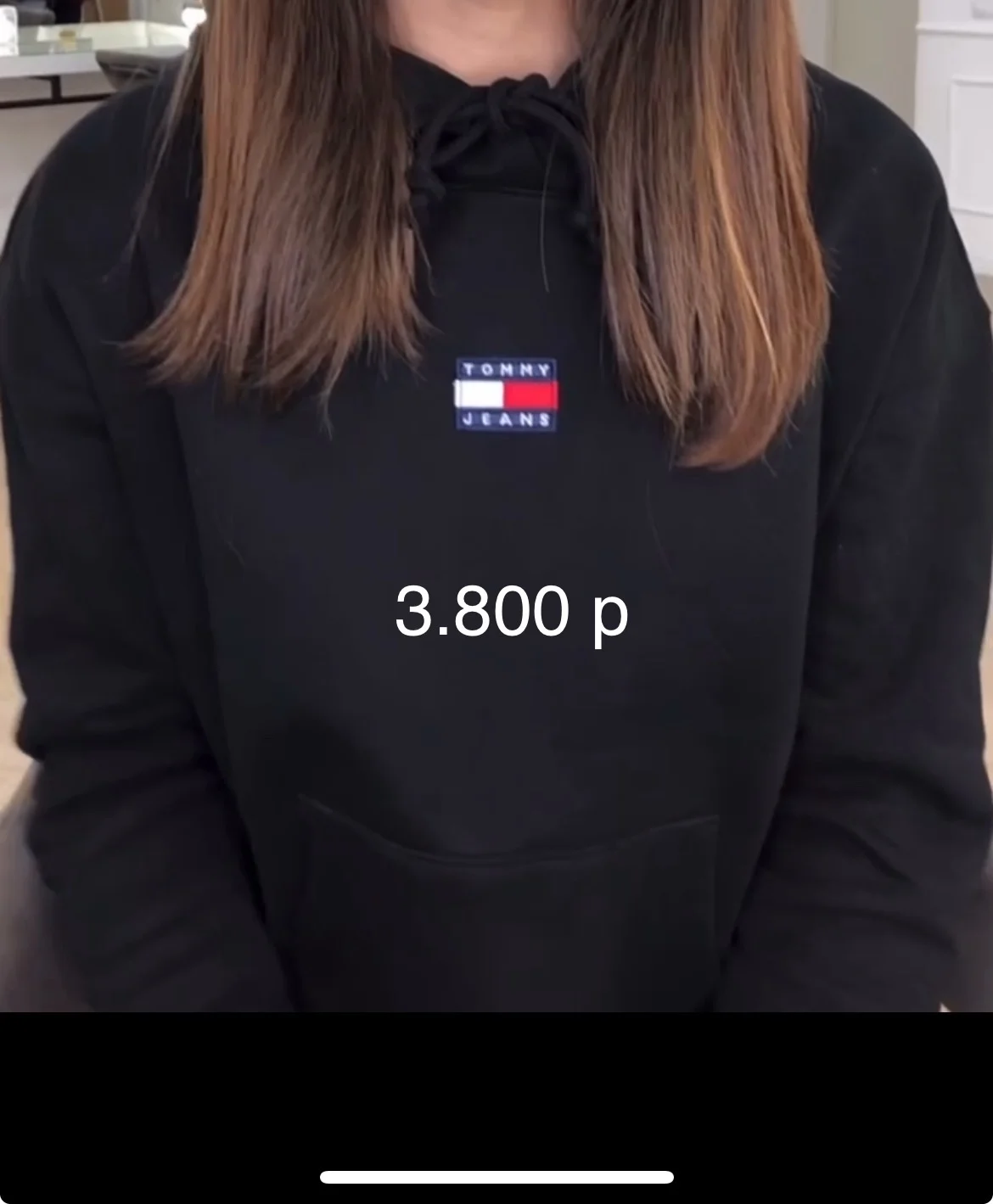 Толстовка женская Tommy Jeans - изображение 1
