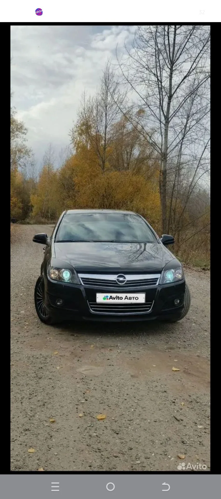 Opel Astra - изображение 1
