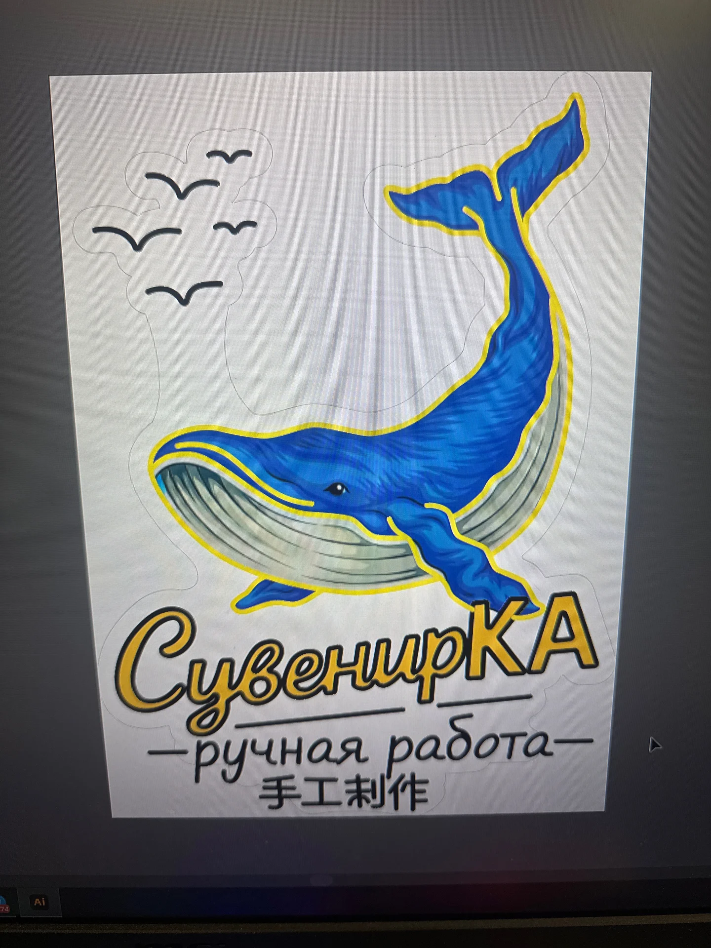 Неоновые вывески - миниатюра 9