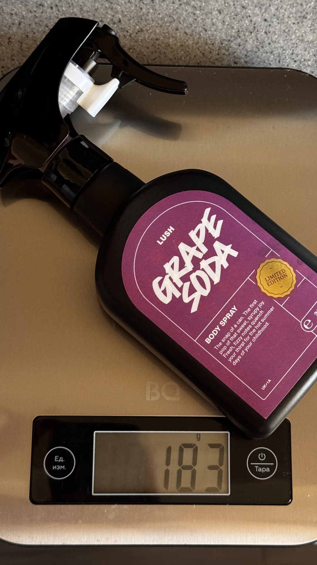 Grape Soda Lush - миниатюра 2