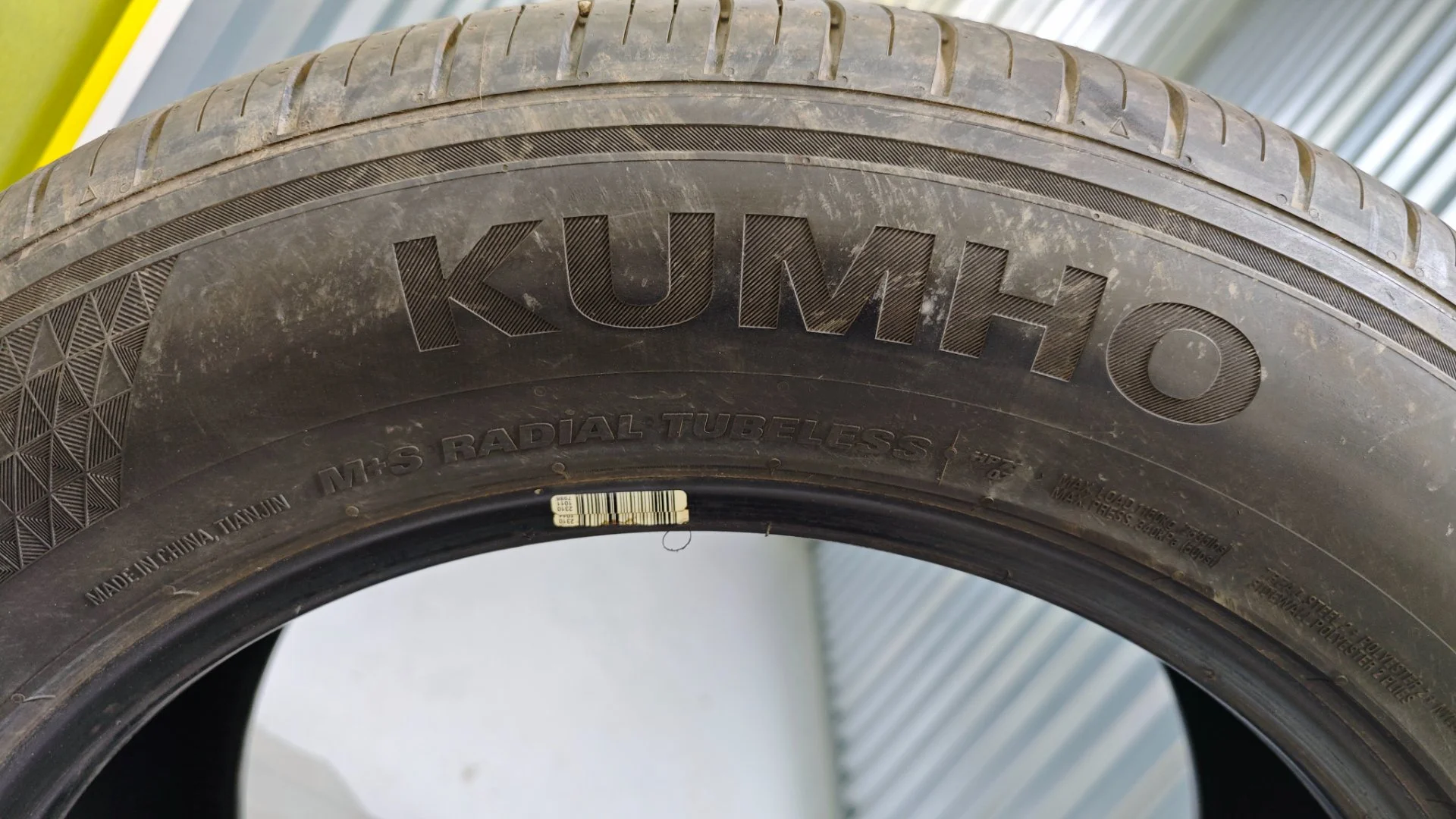 Kumho crugen hp71 265/55/r19 113h - миниатюра 2