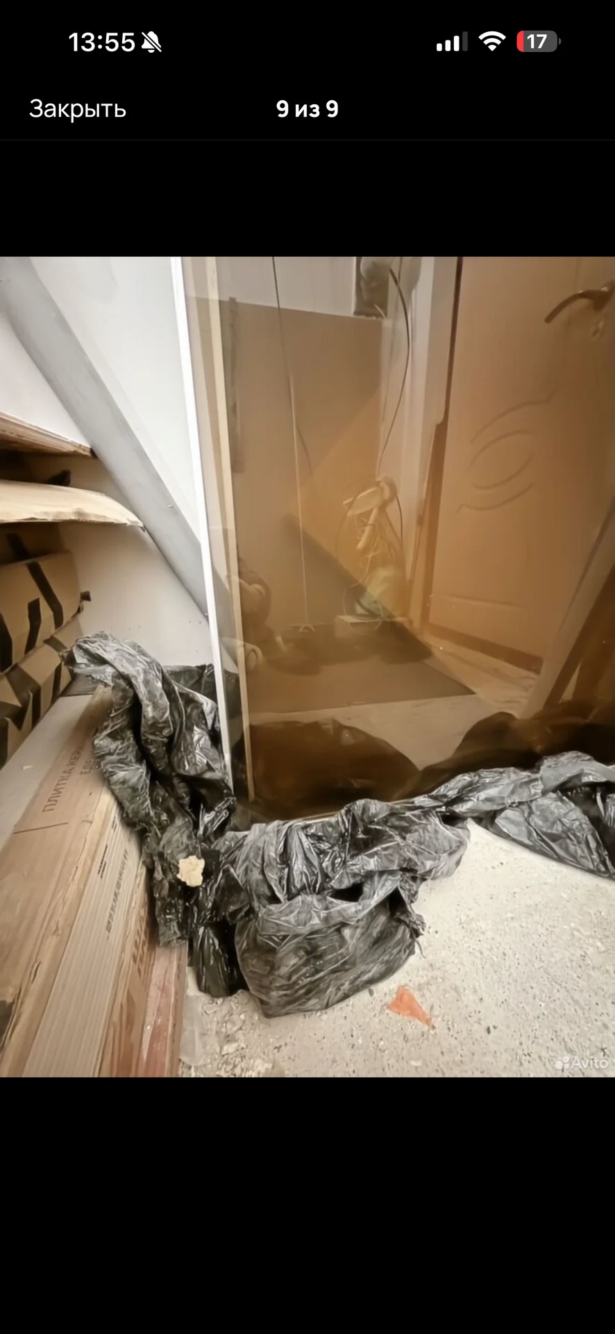 Двери из стекла каленого,тонированные,2 шт - миниатюра 8