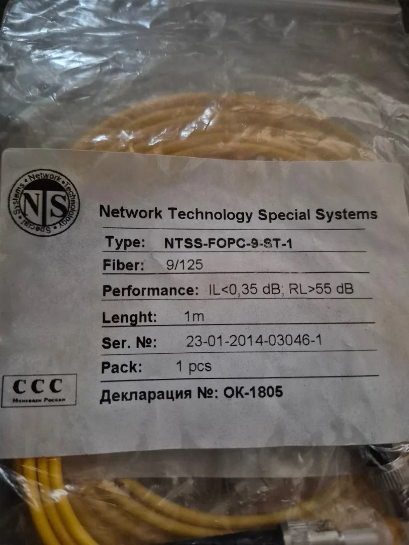 Оптический патч-корд (соединительный шнур) LaserCords FC-LC SM Simplex 3мм Патч-корд --2м - миниатюра 2