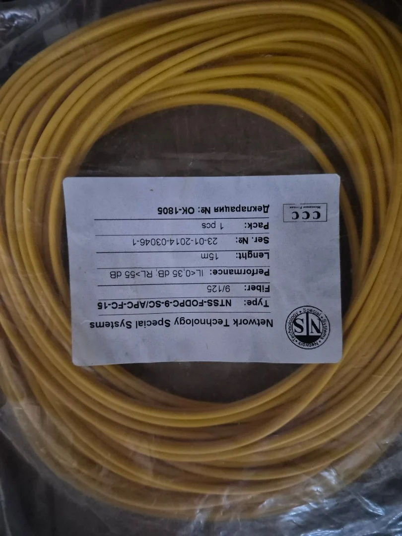 Оптический патч-корд (соединительный шнур) LaserCords FC-LC SM Simplex 3мм Патч-корд --2м - миниатюра 6