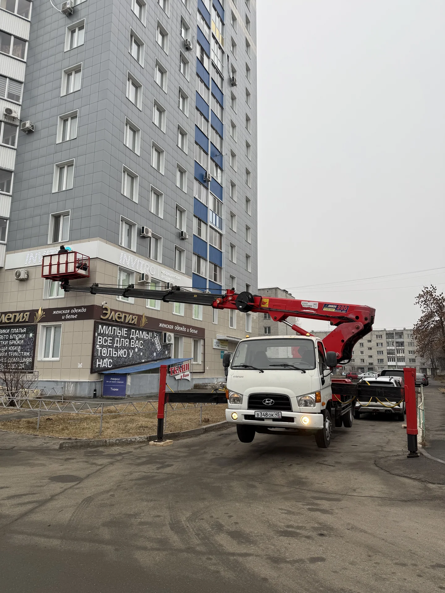 Аренда и услуги телескопической автовышки 28 м - миниатюра 5