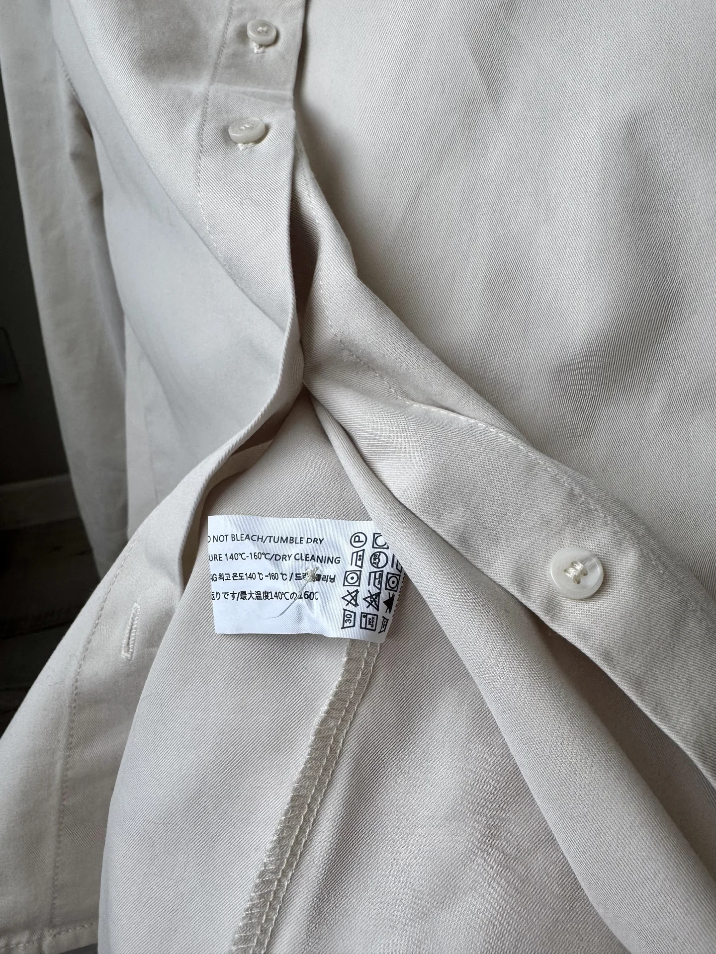 Рубашка oversize S - миниатюра 7