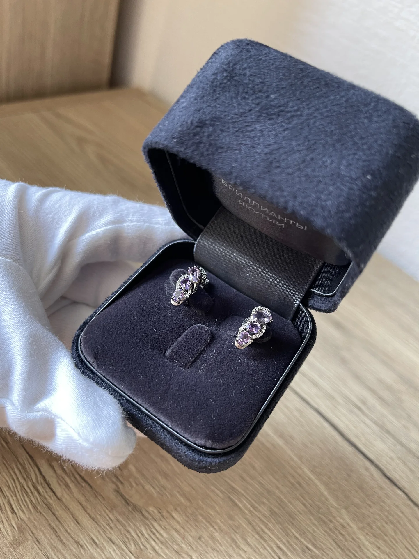 Серебряные серьги с аметистом и фианитами - миниатюра 2