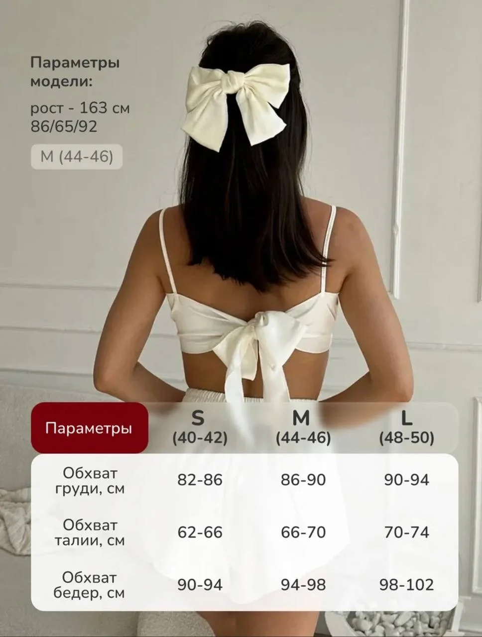Пижама женская с шортами новая - миниатюра 13