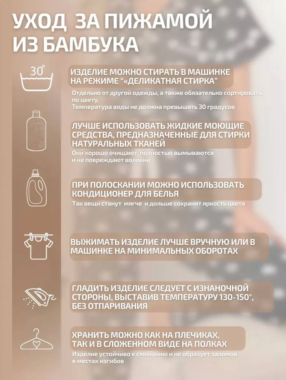 Пижама женская с брюками черная новая - миниатюра 10