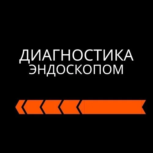 Удаление катализатора и прошивка под евро 2 - миниатюра 5