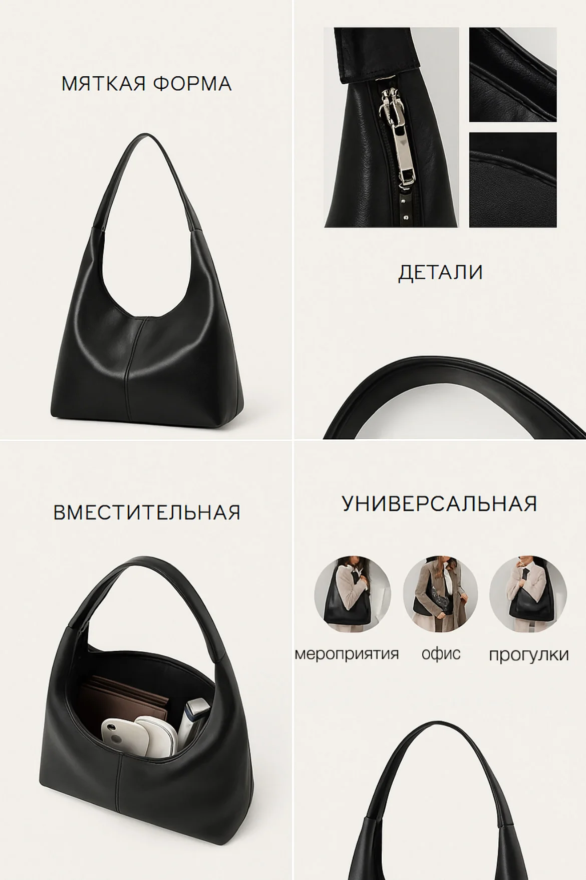 нейро-фотосессия товаров - миниатюра 3