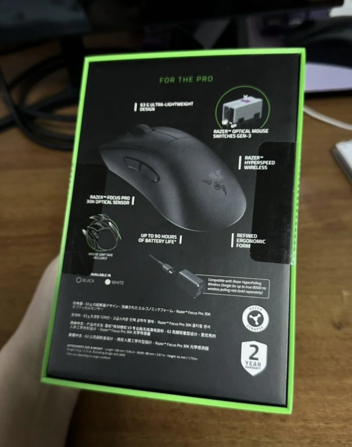 Razer deathadder v3 pro - миниатюра 3