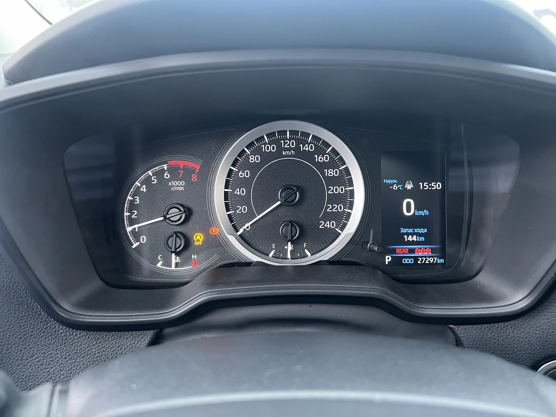 Продам Toyota Corolla 2021 год состояние отс - миниатюра 8