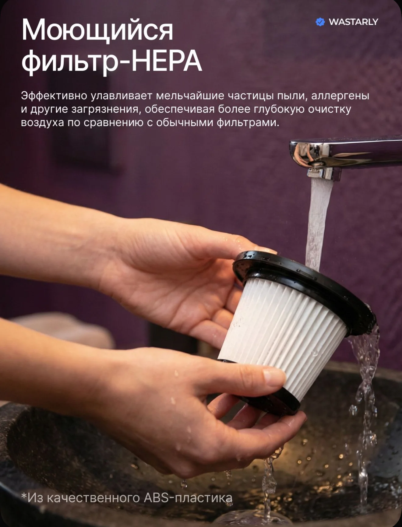 Пылесос проводной мощный новый - миниатюра 2