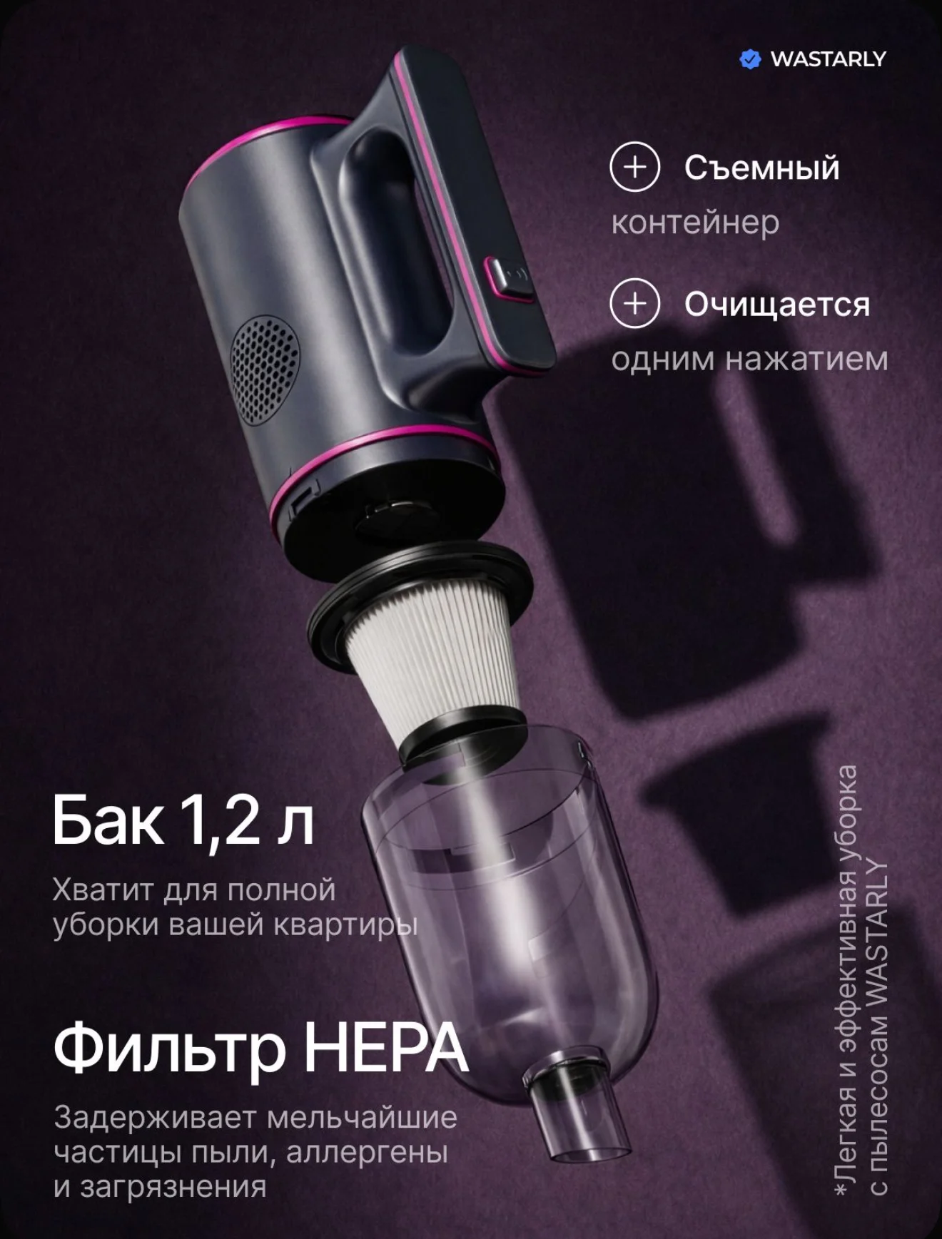 Пылесос проводной мощный новый - миниатюра 4