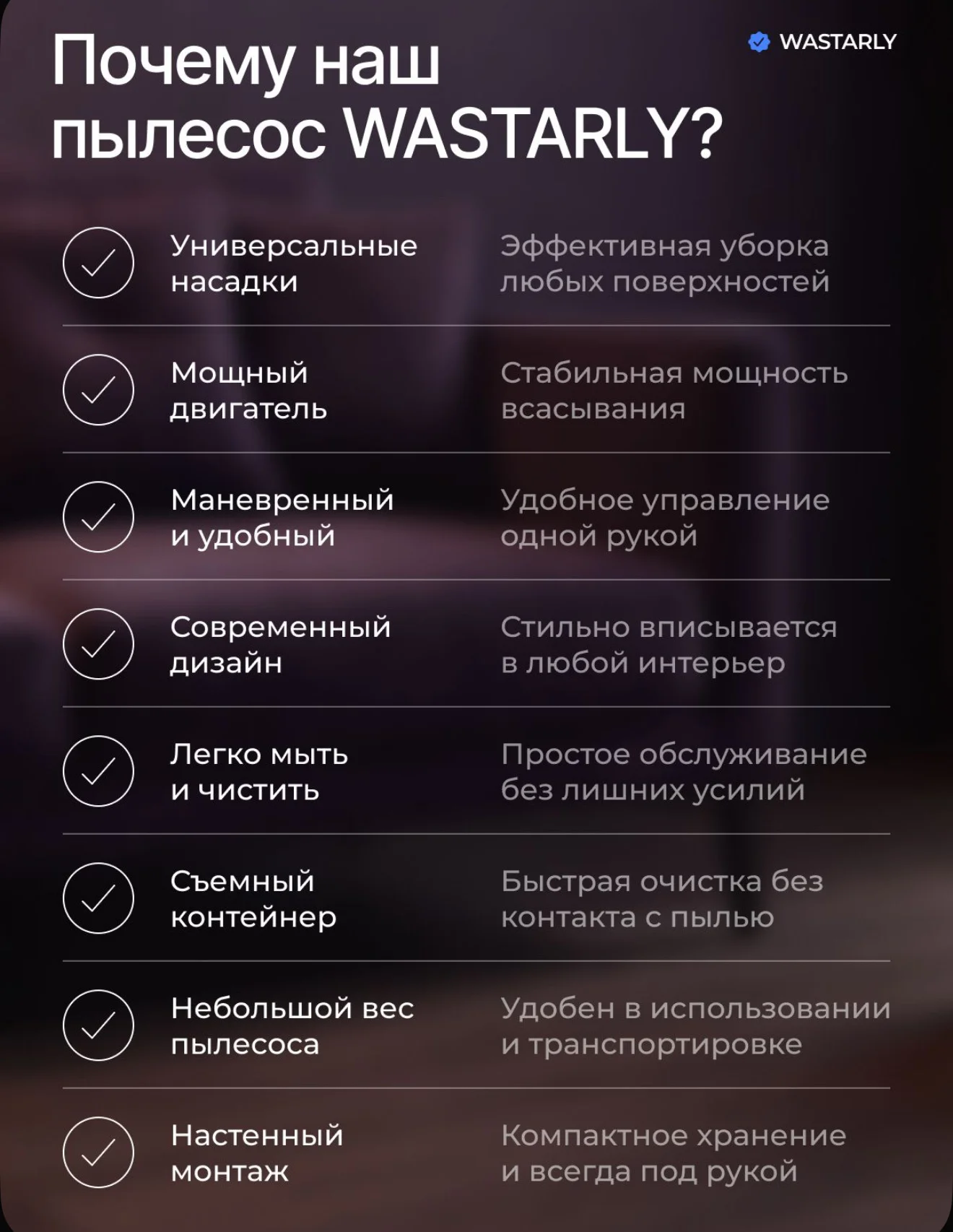 Пылесос проводной мощный новый - миниатюра 7