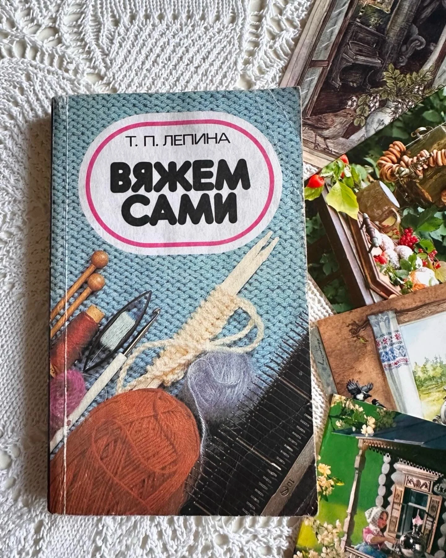 Вяжем сами Лепина - изображение 1